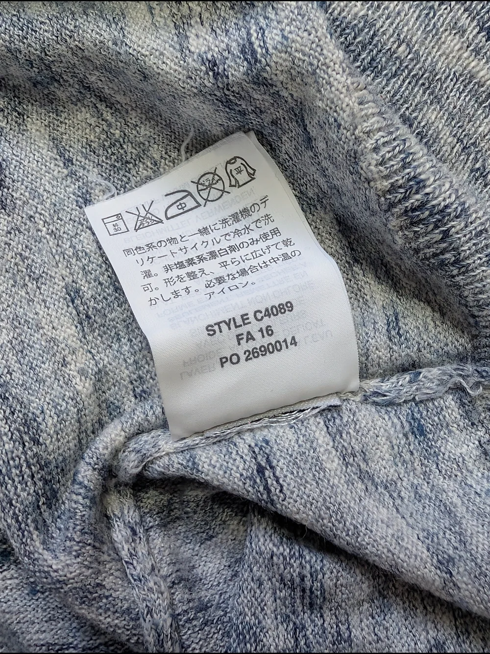 J. Crew Light Heather Blue Gray Crewneck Sweater